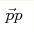 \vec p p