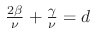 \frac{2\beta}{\nu}+\frac{\gamma}{\nu}=d