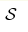 {\cal S}
