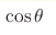 \cos\theta