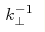 k_\perp^{-1}