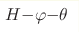 H{-}\varphi{-}\theta